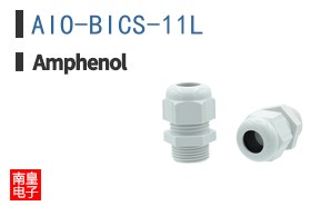 AIO-BICS-11L