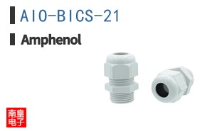 AIO-BICS-21