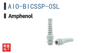 AIO-BICSSP-0SL