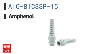 AIO-BICSSP-15