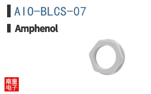 AIO-BLCS-07