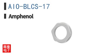 AIO-BLCS-17