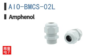 AIO-BMCS-02L