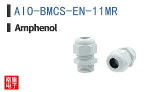AIO-BMCS-EN-11MR