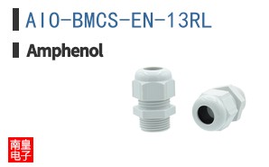 AIO-BMCS-EN-13RL