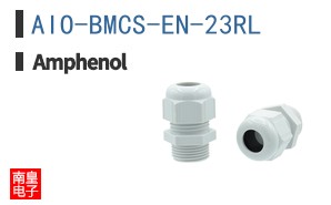 AIO-BMCS-EN-23RL