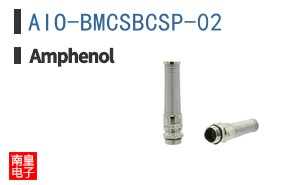 AIO-BMCSBCSP-02