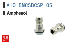 AIO-BMCSBCSP-0S