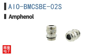 AIO-BMCSBE-02S