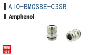 AIO-BMCSBE-03SR