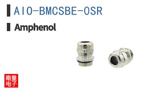 AIO-BMCSBE-0SR