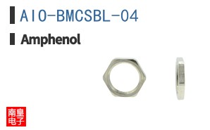 AIO-BMCSBL-04