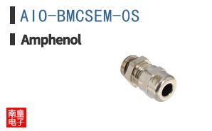 AIO-BMCSEM-0S