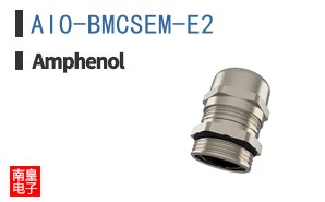 AIO-BMCSEM-E2