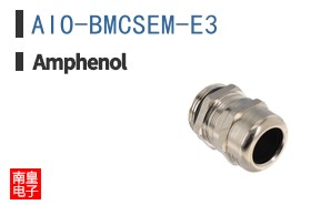 AIO-BMCSEM-E3