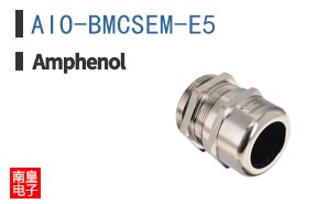 AIO-BMCSEM-E5