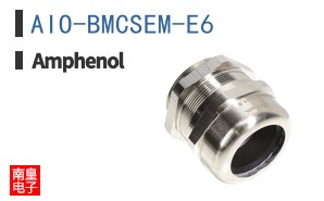 AIO-BMCSEM-E6