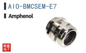 AIO-BMCSEM-E7