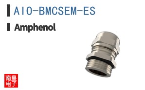 AIO-BMCSEM-ES