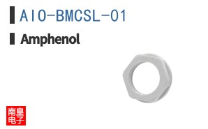 AIO-BMCSL-01