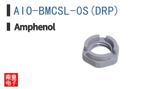 AIO-BMCSL-0S(DRP)