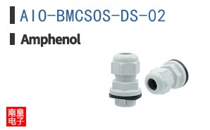 AIO-BMCSOS-DS-02