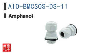 AIO-BMCSOS-DS-11
