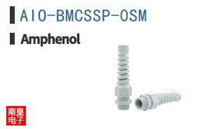 AIO-BMCSSP-0SM