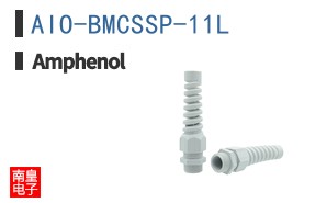 AIO-BMCSSP-11L
