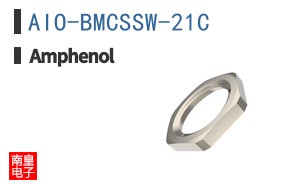 AIO-BMCSSW-21C