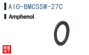 AIO-BMCSSW-27C