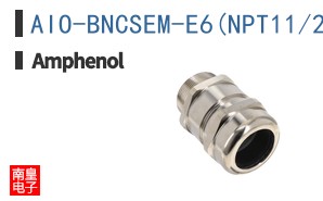 AIO-BNCSEM-E6(NPT11/2