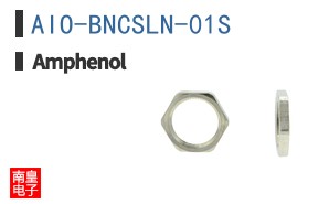 AIO-BNCSLN-01S