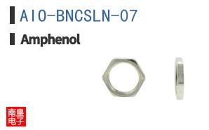 AIO-BNCSLN-07