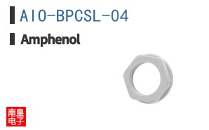 AIO-BPCSL-04