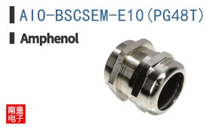 AIO-BSCSEM-E10(PG48T)