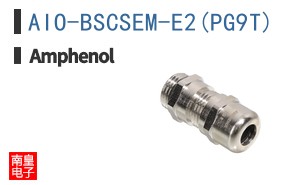 AIO-BSCSEM-E2(PG9T)