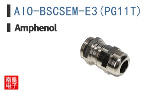 AIO-BSCSEM-E3(PG11T)