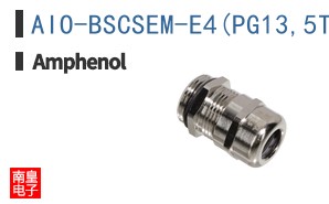 AIO-BSCSEM-E4(PG13,5T)