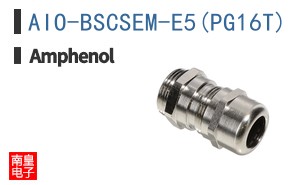 AIO-BSCSEM-E5(PG16T)
