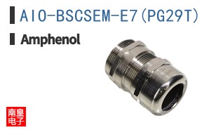 AIO-BSCSEM-E7(PG29T)