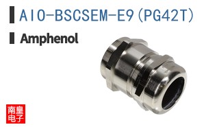 AIO-BSCSEM-E9(PG42T)