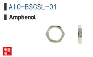 AIO-BSCSL-01
