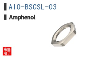 AIO-BSCSL-03