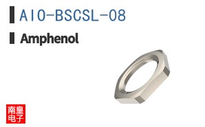 AIO-BSCSL-08