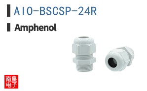 AIO-BSCSP-24R