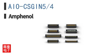 AIO-CSGIN5/4