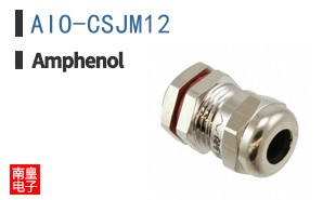 AIO-CSJM12