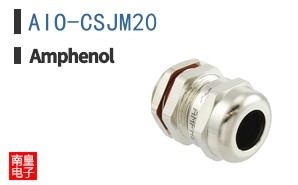 AIO-CSJM20