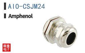 AIO-CSJM24
